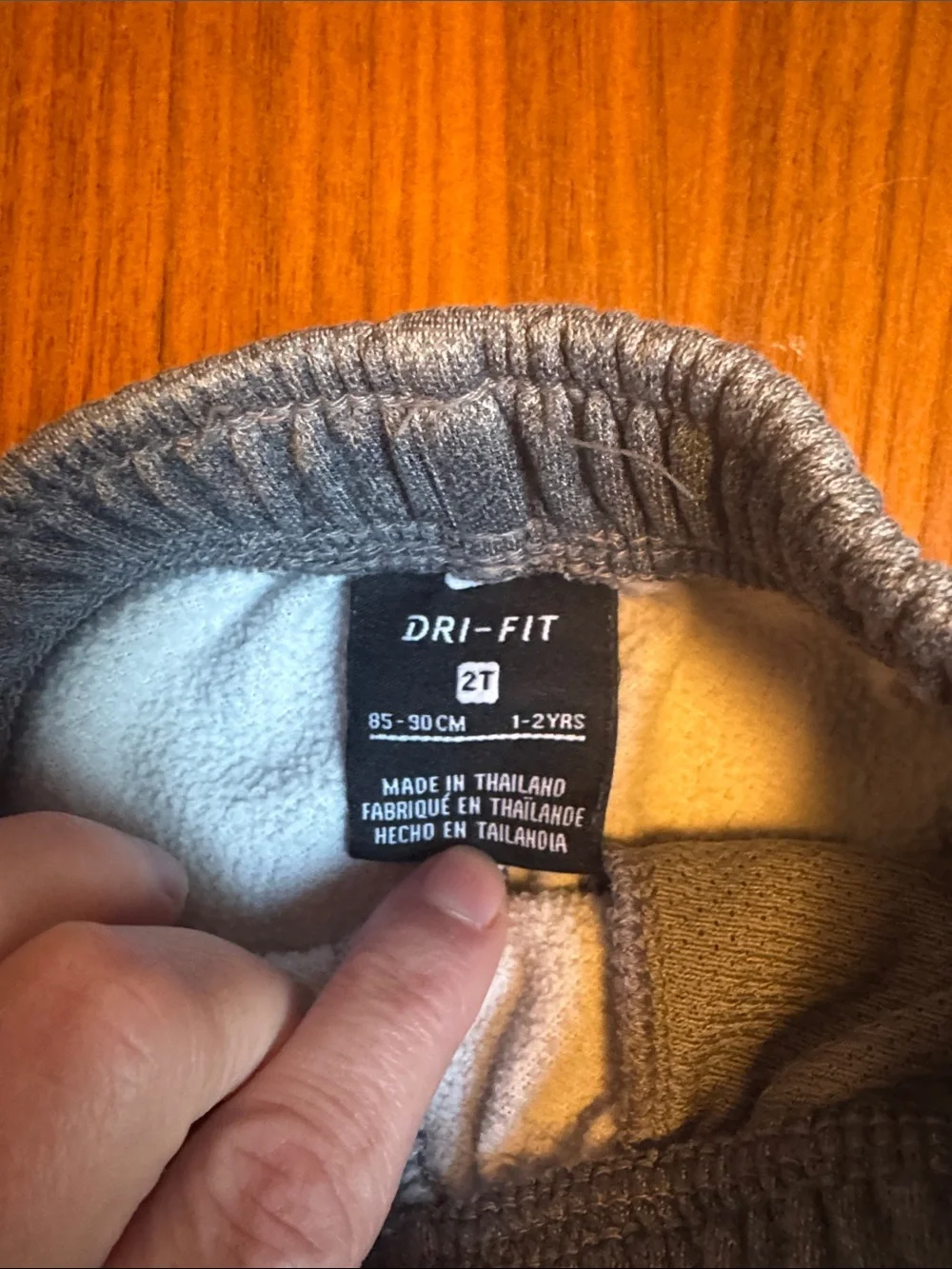 Nike three sweatpants